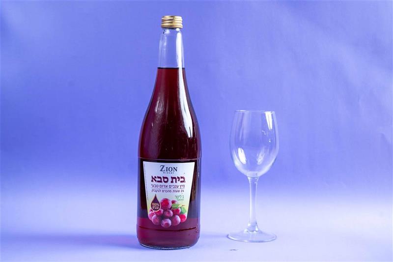 Zion Grape Juice