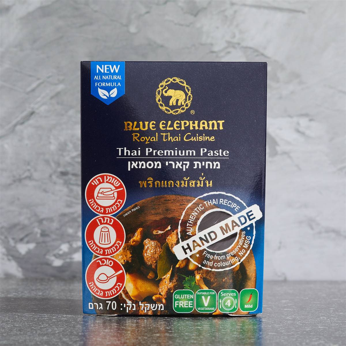 מחית קארי מאסמן BLUE ELEPHANT