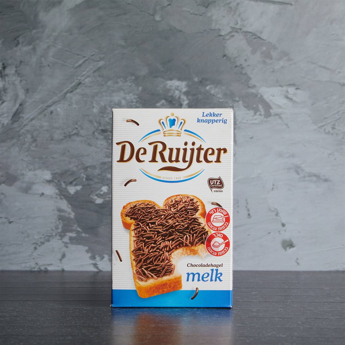 פצפוצי שוקולד חלב הולנדי