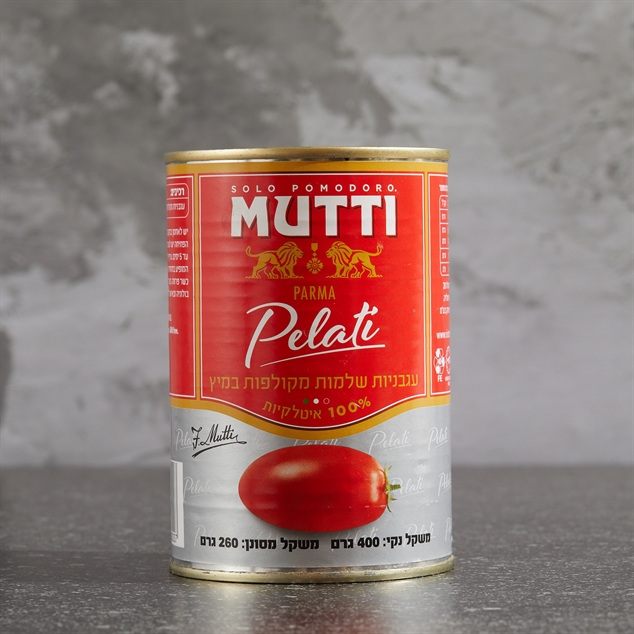 עגבניות מקולפות MUTTI