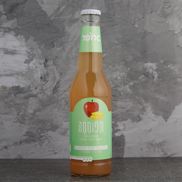 תפוחחה- משקה מוגז אורגני טבעי של תפוח ואננס