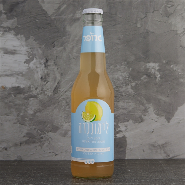 לימוננדה- משקה מוגז אורגני טבעי של לימון וליים