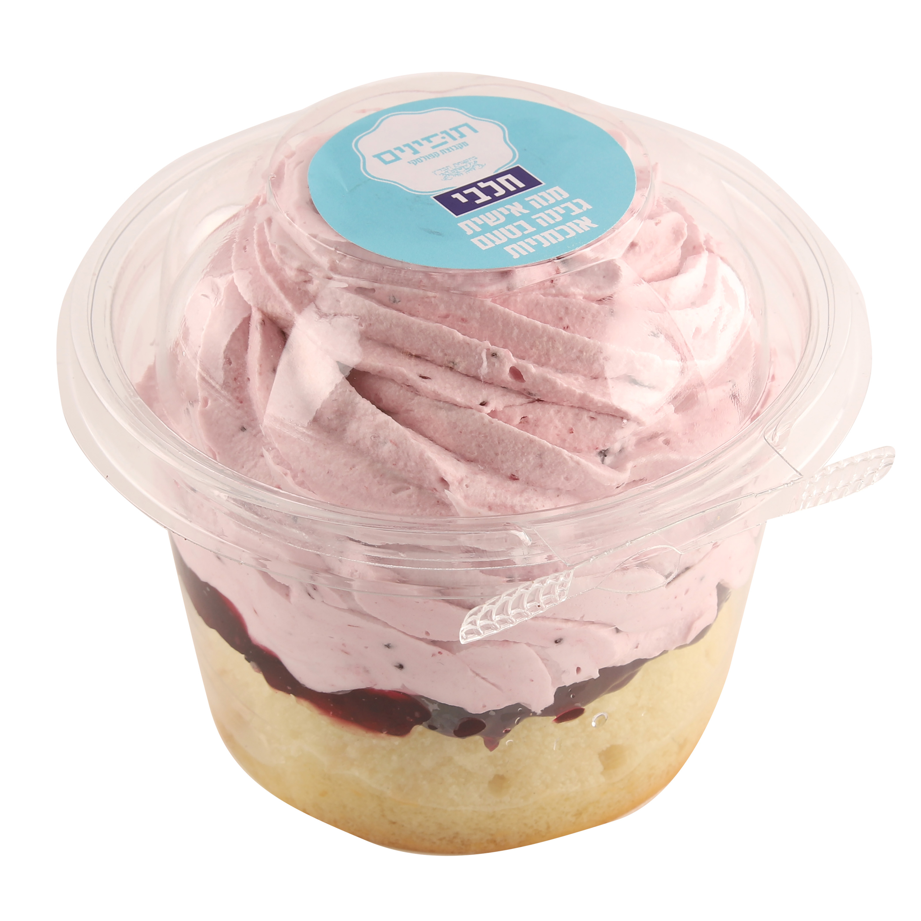 Blueberry and Cream Cheese Frosting 200g