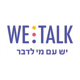 We talk