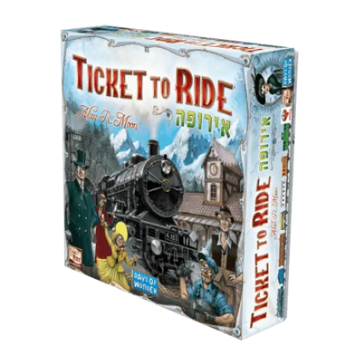 Ticket to Ride Europe | טיקט טו רייד אירופה - הגרסה העברית!