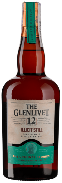 The Glenlivet Illicit Still