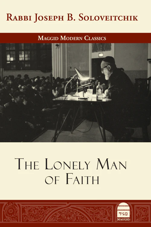 The Lonely Man of Faith | איש האמונה הבודד