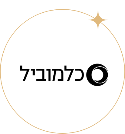 לוגו לקוחות-51