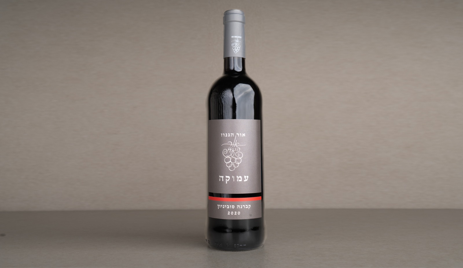 יין אדום יבש "אור הגנוז" עמוקה קברנה סוביניון 2020