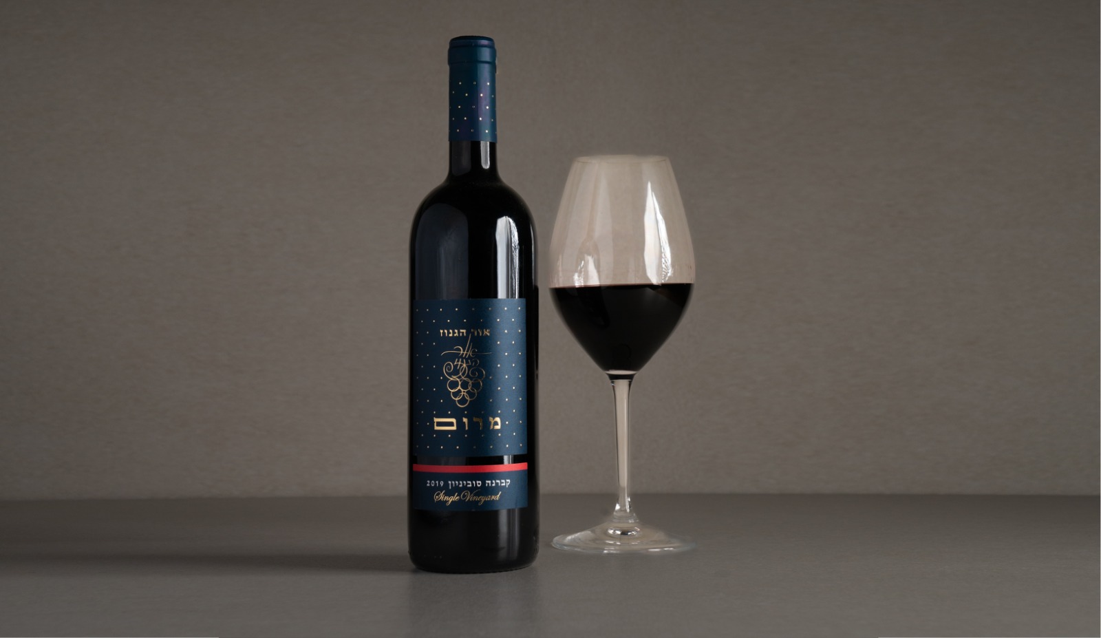 יין אדום יבש "אור הגנוז" מרום, קברנה סוביניון 2019 