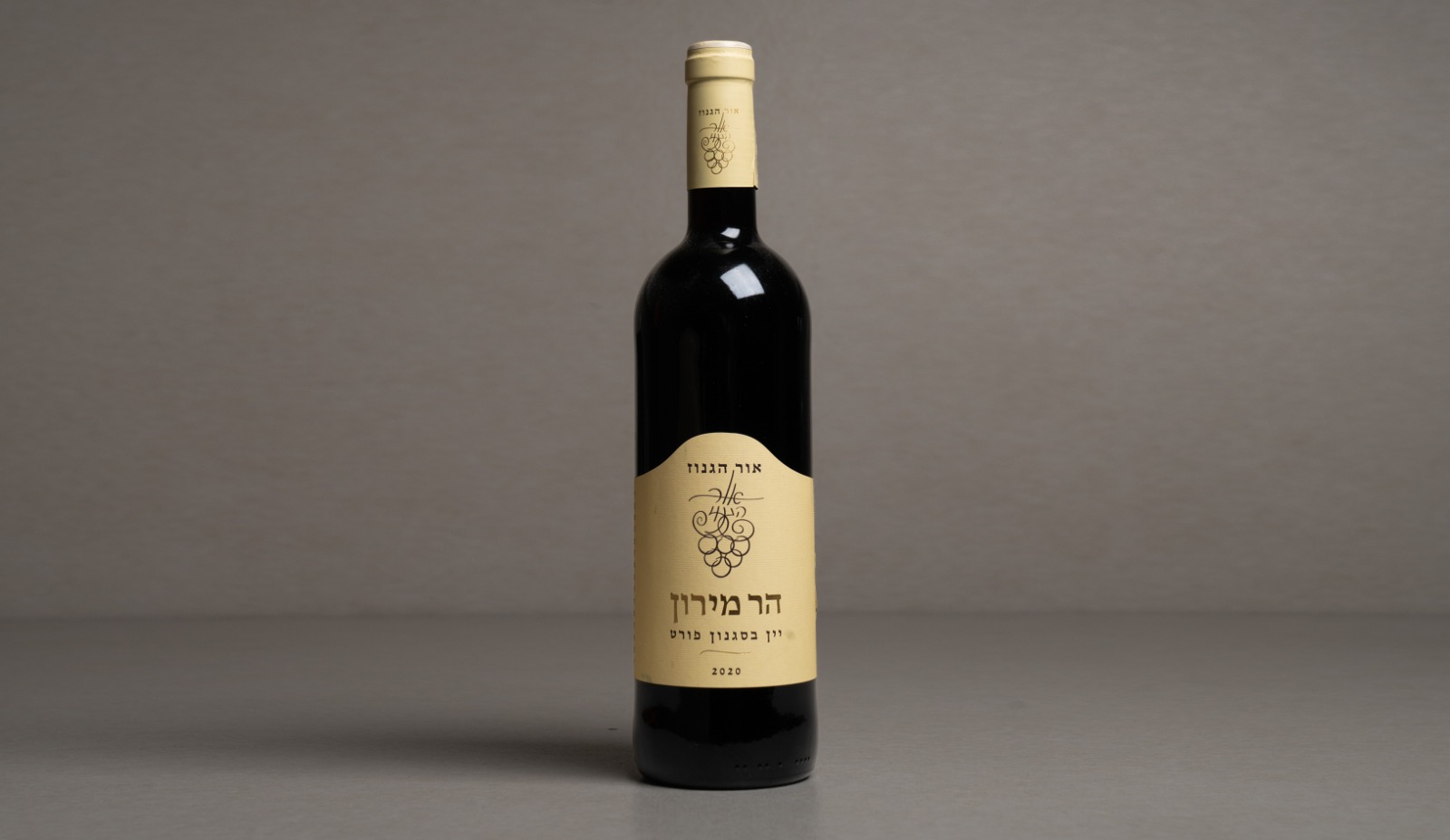 יין בסגנון פורט אדום מתוק " אור הגנוז" הר מירון, 2020