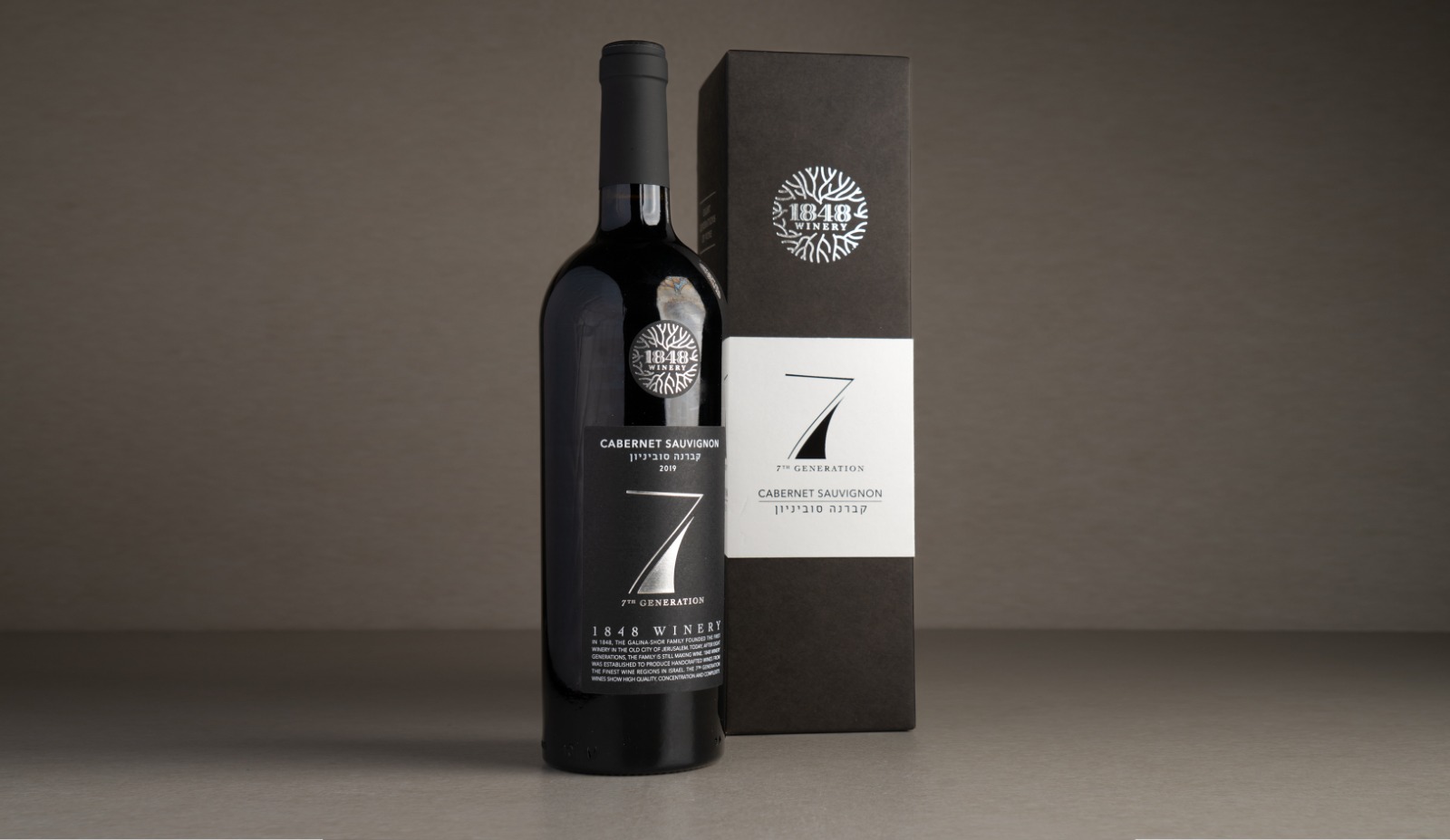 יין אדום יבש "1848" דור 7 קברנה סוביניון 2019