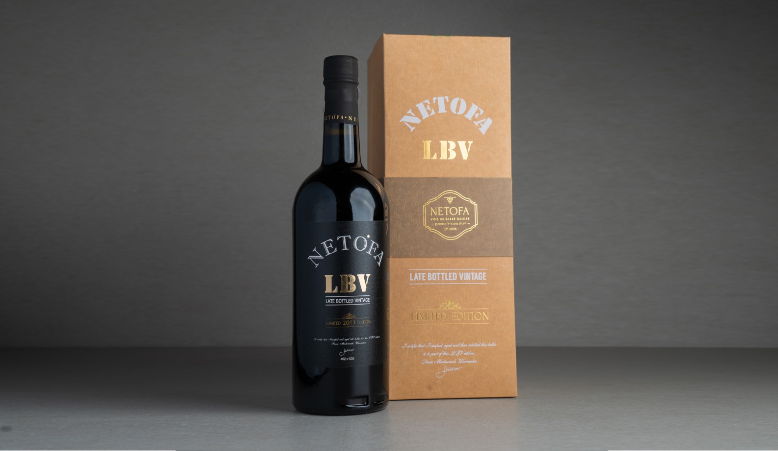יין קינוח אדום LBV "נטופה" 2013 
