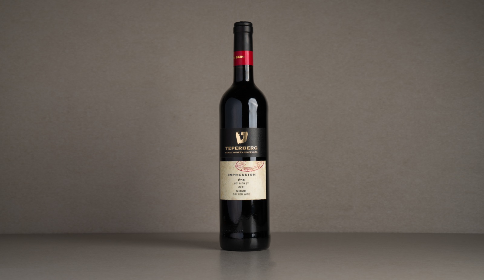 יין אדום יבש "טפרברג" מרלו 2021