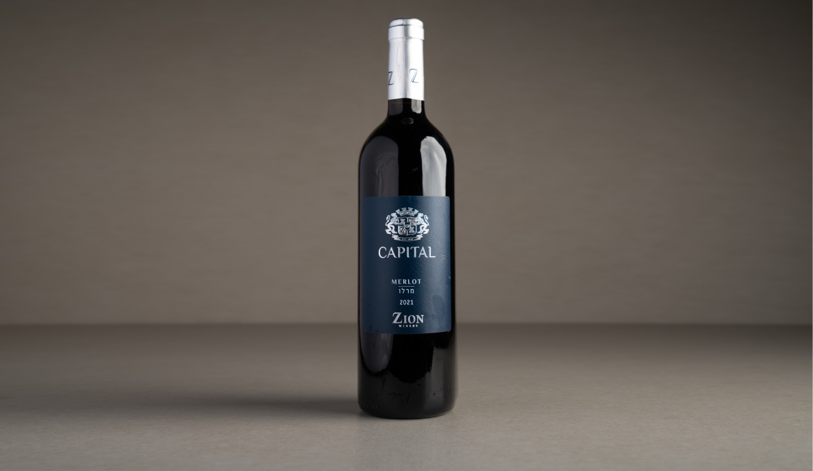 יין אדום יבש "ציון" קפיטל, מרלו 2021 