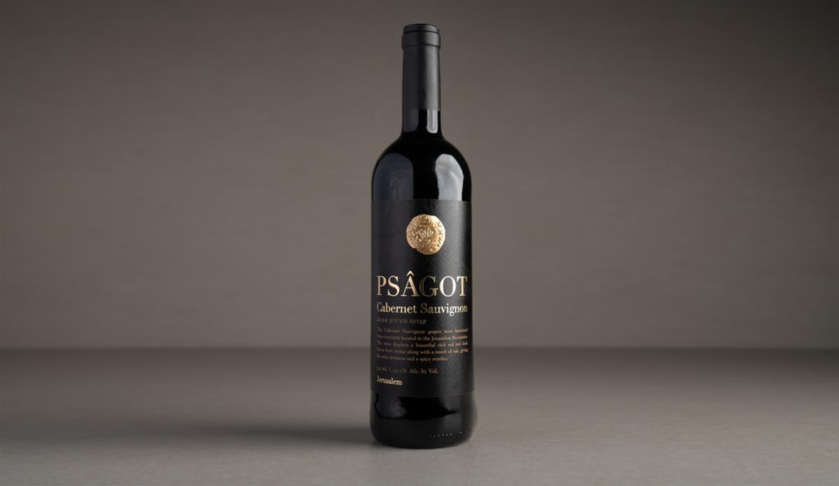 "Psagot" Cabernet Sauvigon red wine 2020