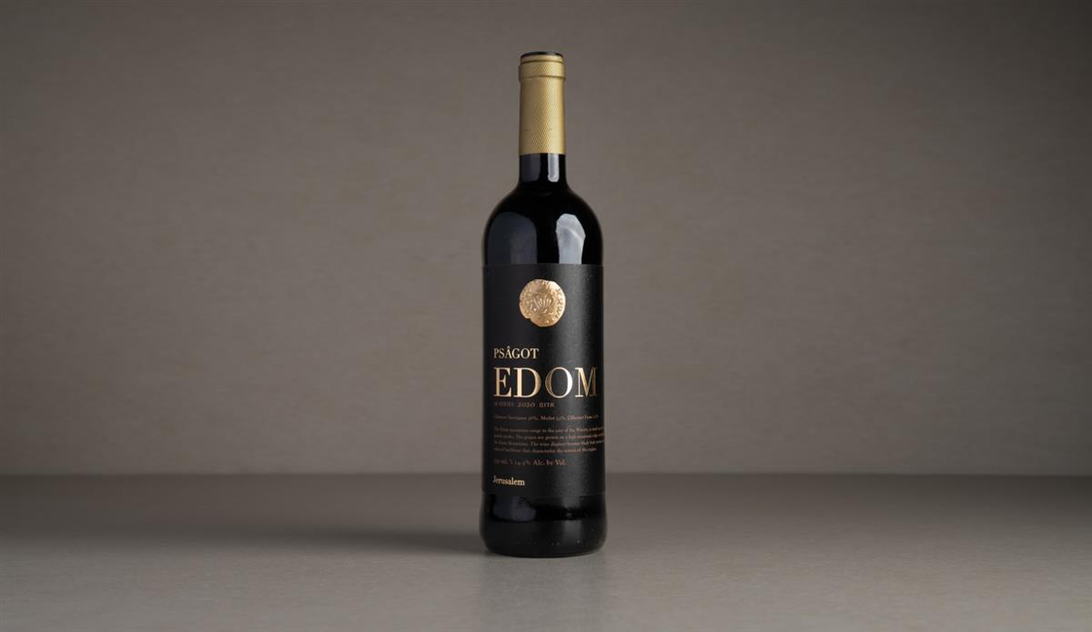 "Psagot" Edom wine 2020