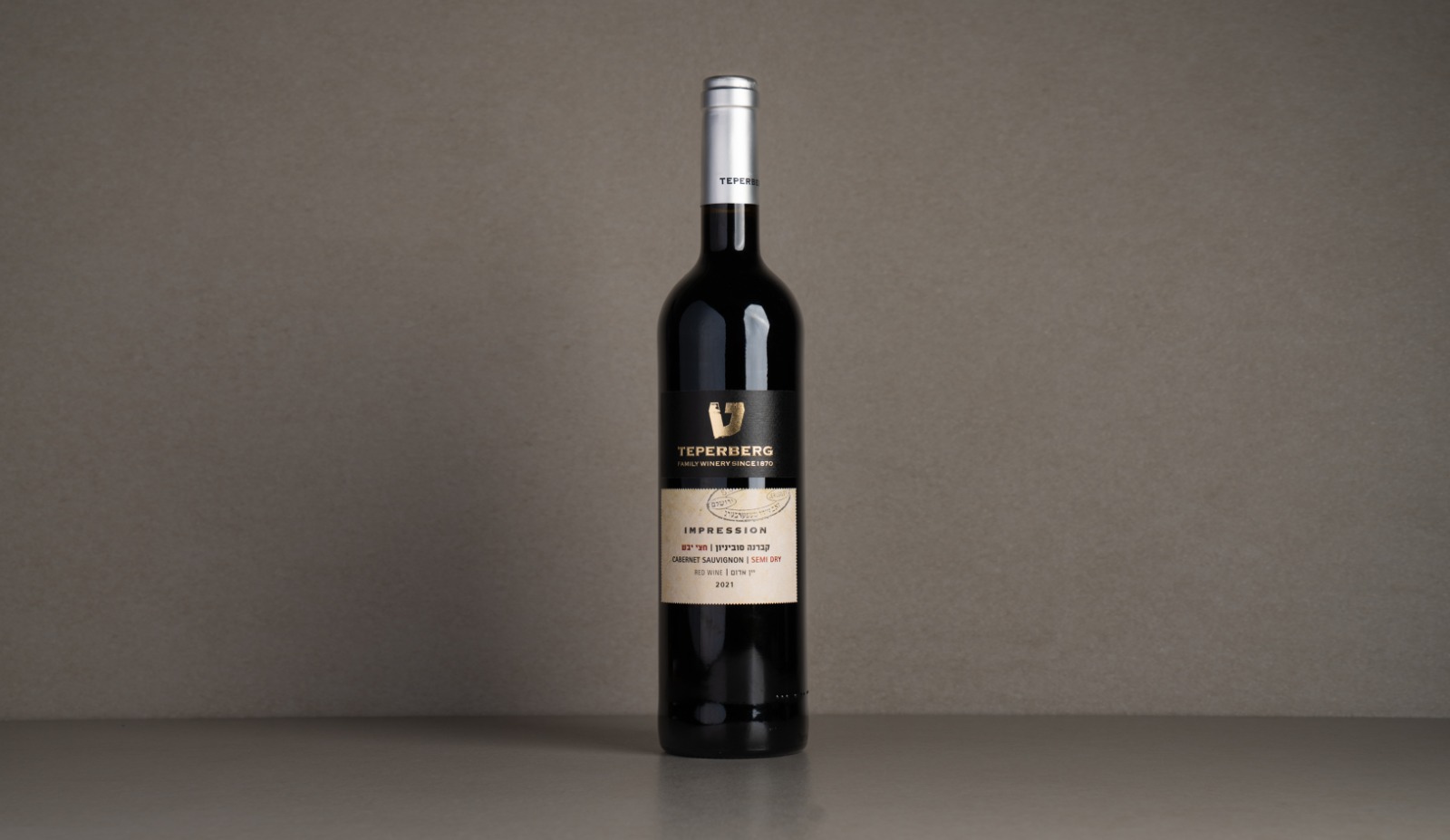 Semi-dry red wine "Teperberg" Cabernet Sauvignon 2021