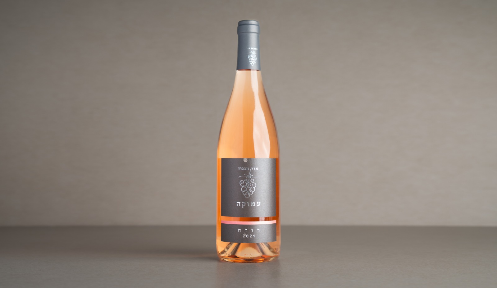 Semi-dry rosé wine "Or Haganuz" Amuka 2021