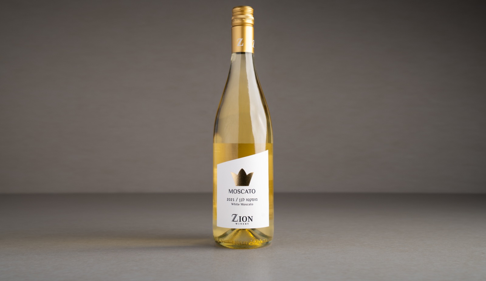 Sparkling white Moscato wine "Zion" 2021