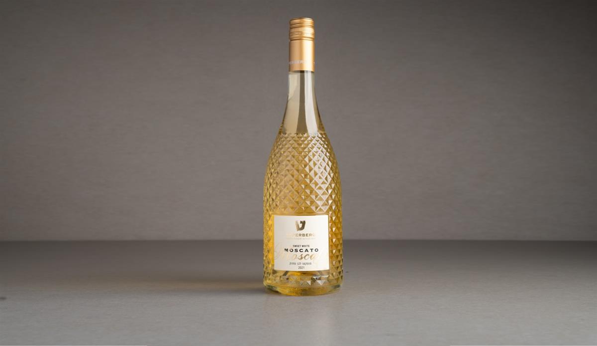 Teperberg white moscato sparkling wine