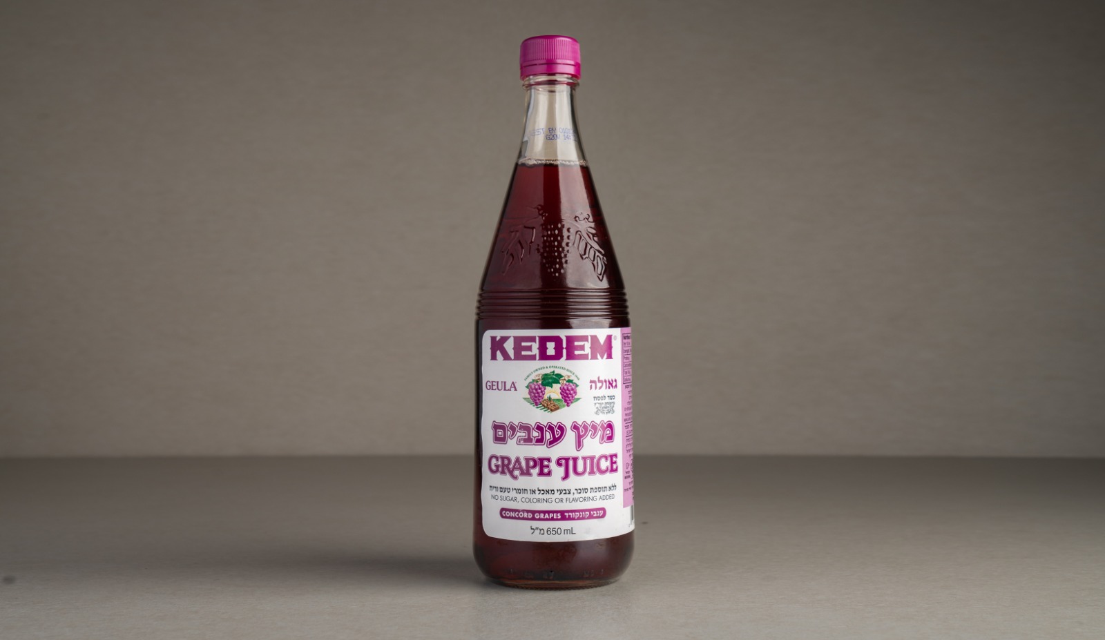 KEDEM red grape juice