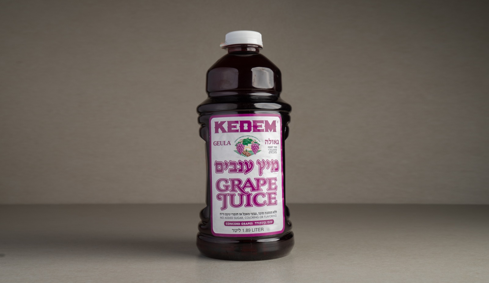 KEDEM Concord grape juice