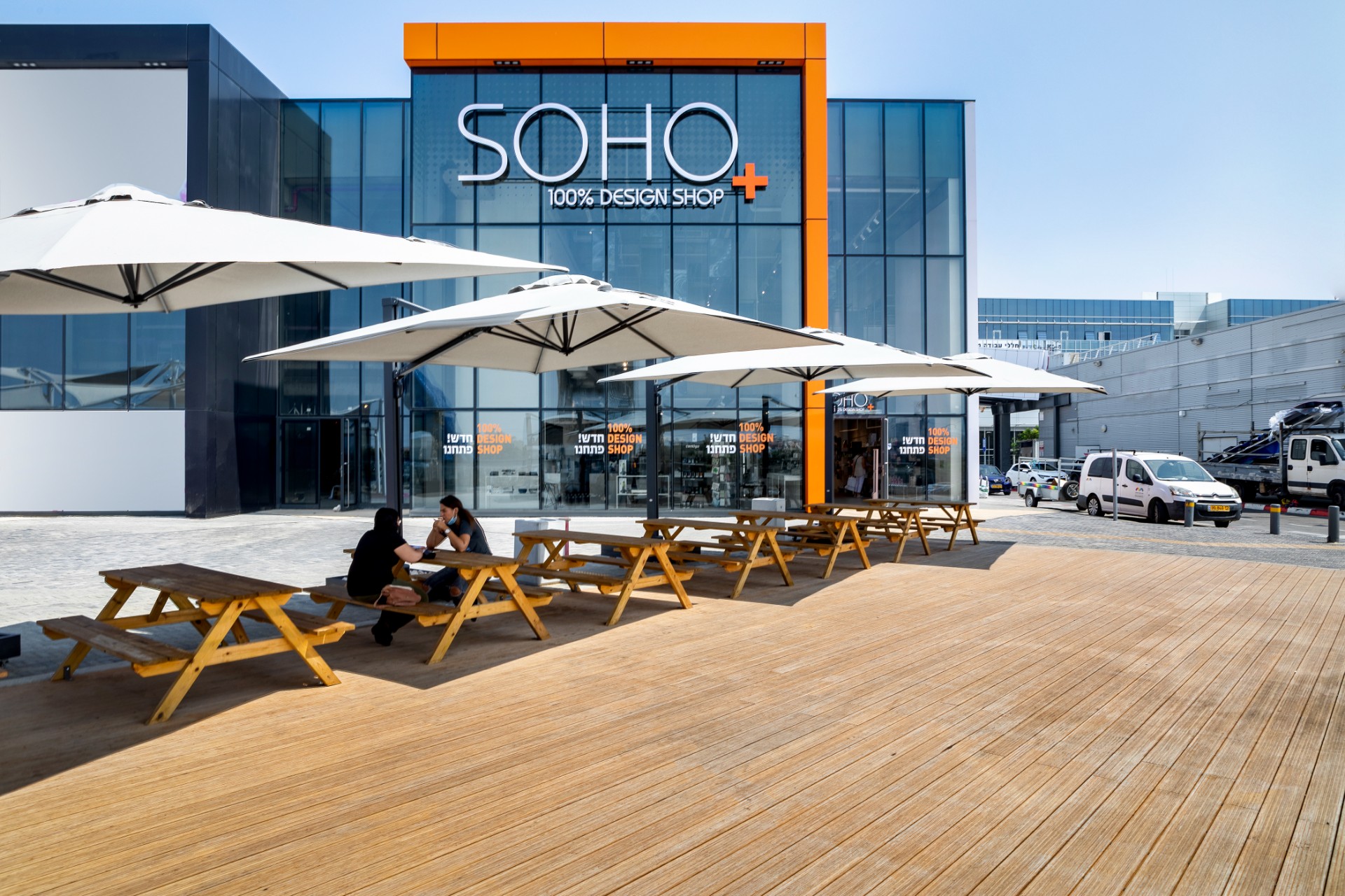 SOHO- רשת חנויות למוצרים מעוצבים-91