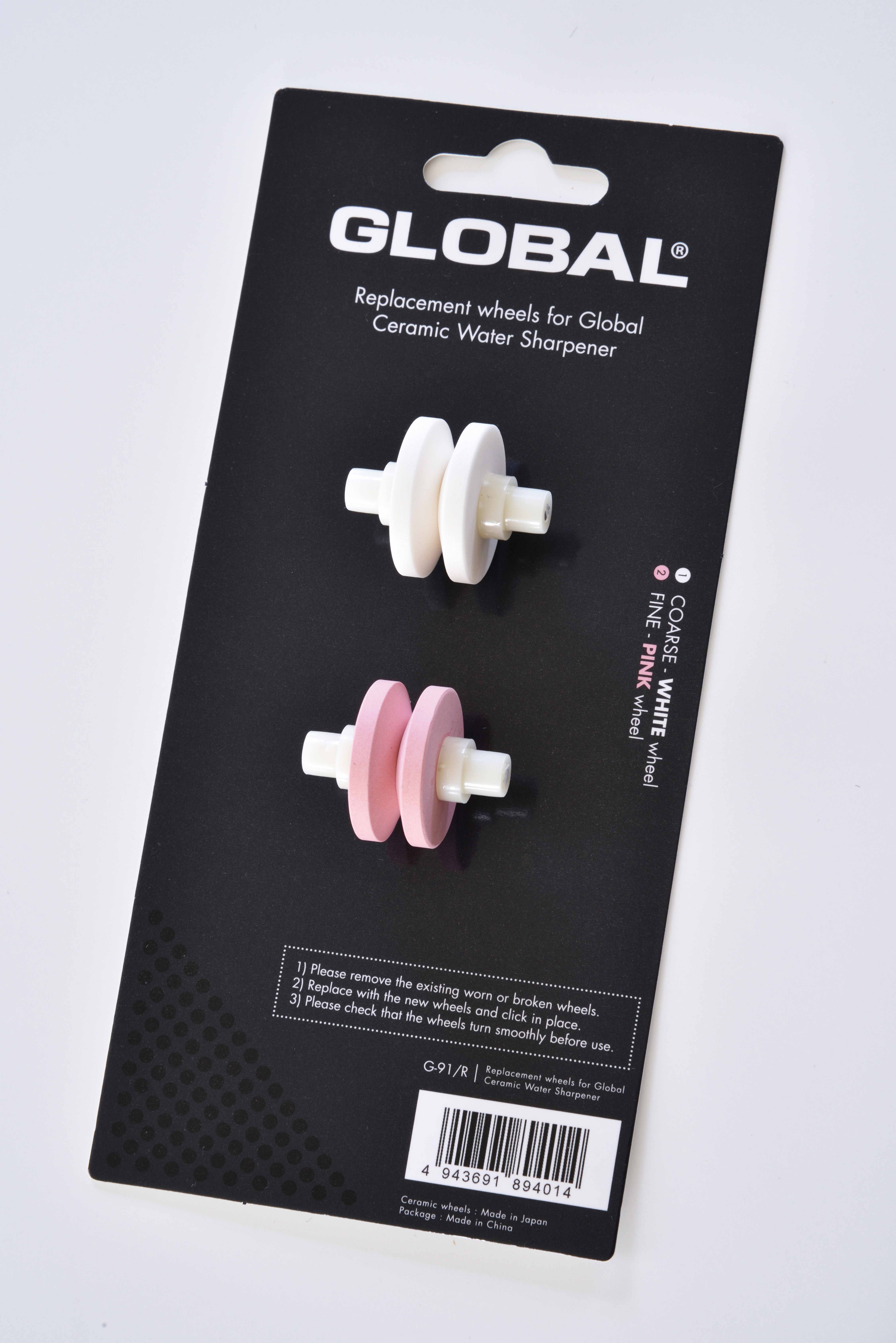זוג אבני השחזה למשחיז G91 | GLOBAL