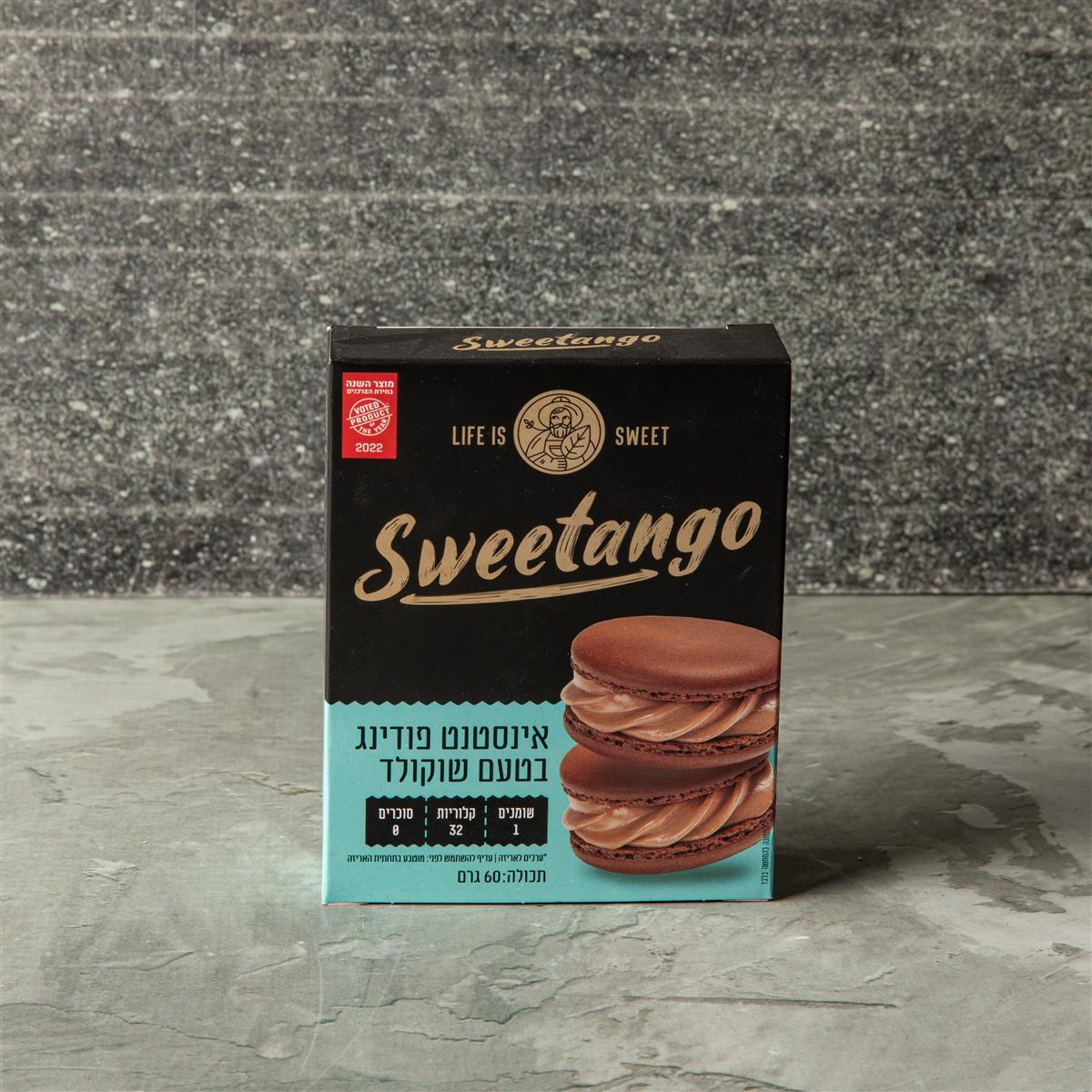 אינסטנט פודינג בטעם שוקולד ללא סוכר Sweetango סוויטנגו