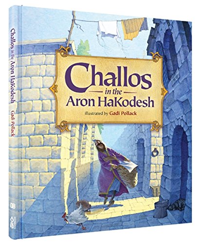 Challos in the Aron HaKodesh (חלות בארון הקודש - אנגלית)