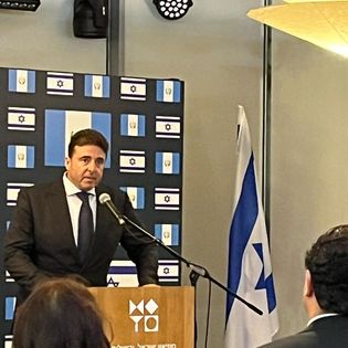 Ambassador of Guatemala to Israel