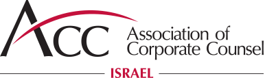 ACC - ארגון היועצים המשפטיים הפנימיים בישראל
