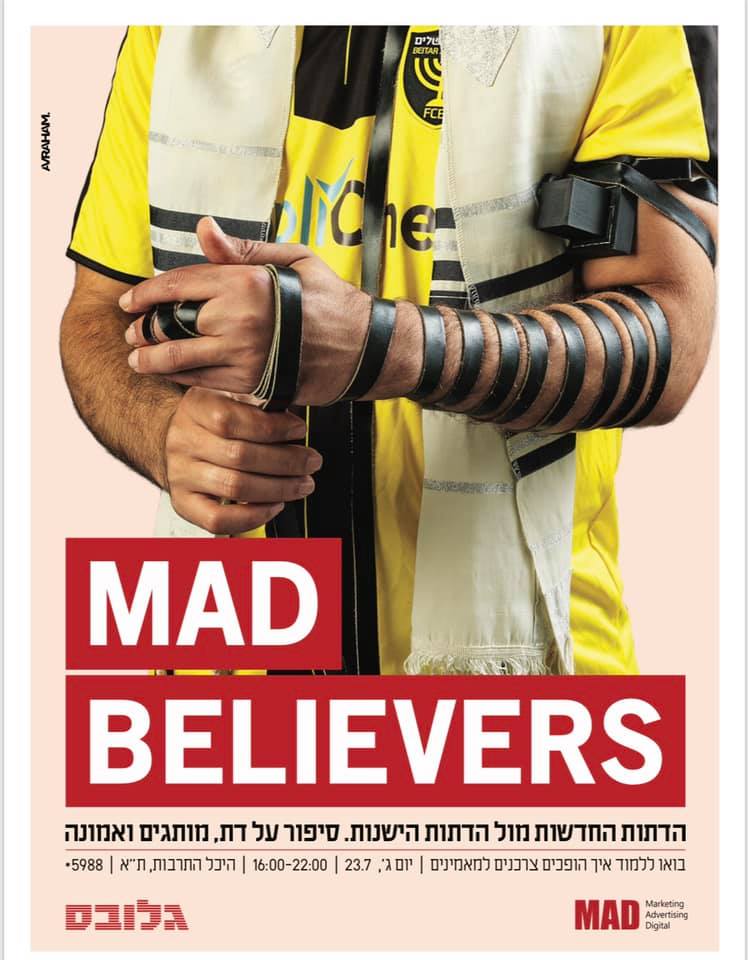 MAD BELIEVERS #1