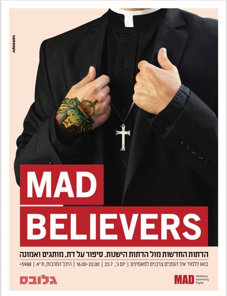 MAD BELIEVERS #3